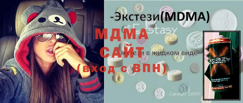 MDMA кристаллы  магазин продажи   мориарти какой сайт  Истра 